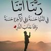 moulou125