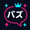 バズランキング😂