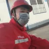 longca7971