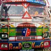 krishnakarki7457