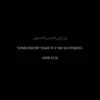 derbent_123456789