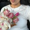roseywrld