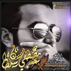 mostafasultan398