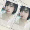 haymomongtinhyeu