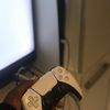 icybrain_