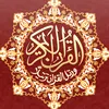 sidqah__