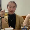 Tiệm nhà nhẫn