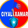 ciyaal.xamar10