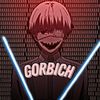 gorbich_anskill