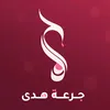 jur3t_huda