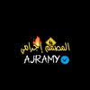 Ajramy‼️🔥