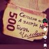 user6988022875250