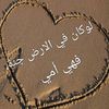 user6105075424818