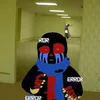 ungnown