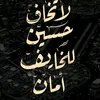 uc_2l