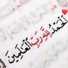 omar83968