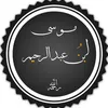 musa_80