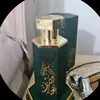 cadaniabdir