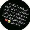 usere9ytlsdkrk