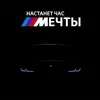 maksimyhedemon225