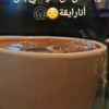 haleemaalswafy