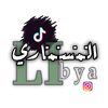 الـمـسـمـاري ll ♪