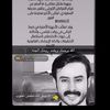 El Badri_90