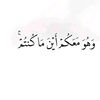 hatanh_59