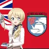 djeelofficial