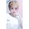 usesusi