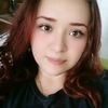 arianarockersweet