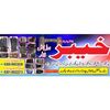 janhazrat786