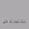 user7076998070404