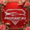 ufosvoi