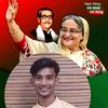 saidulsaidul038