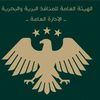 aboasd123455