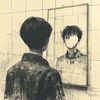 crush_king_official_1