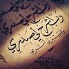 bachirbachir283
