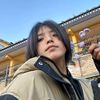 yourenimie2008