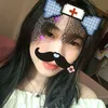 kisa_tieuunguw
