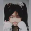 ayeaye64101