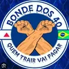 Conexão Do Estado 🅱️🇮🇱