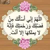 lolou12257