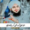 mehar3343.g