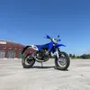 tibo.sherco