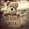 lux_aeterna67