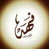 fahad.a305