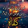 rafikbl74