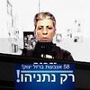 user21zu6dhk49