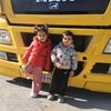 azerigsm7